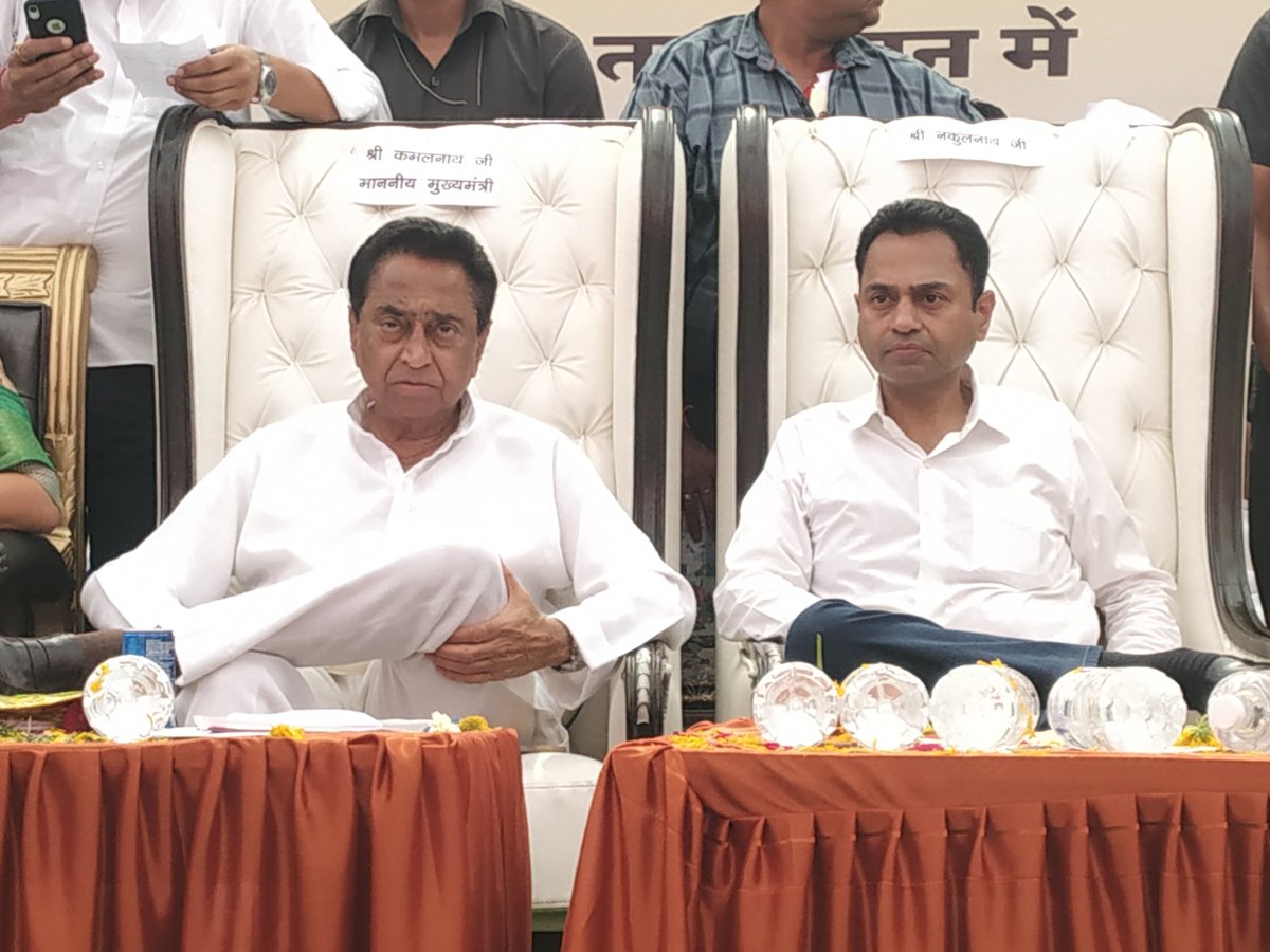 Kamal Nath and Nakul Nath — a legacy of leadership